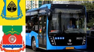 [В КОНЦЕ ВАЖНАЯ НОВОСТЬ] Информатор автобуса 112э. Капотня - Метро Братиславская #капотня #инфо