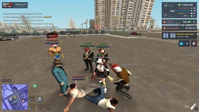 rutube.ru