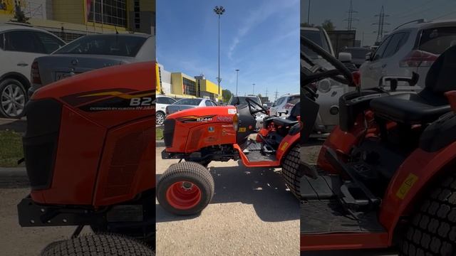 Трактор Kubota B 2441 газонные колеса и косилка мульчер Уралец#shotr