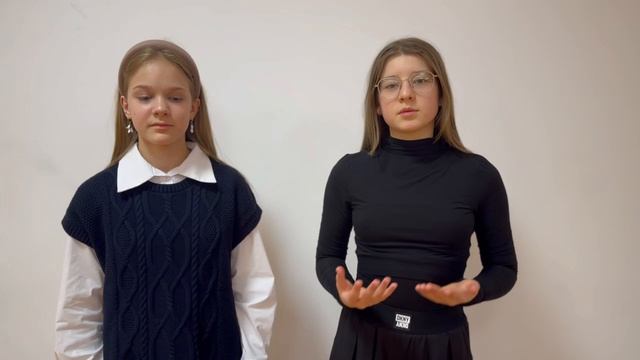 Отзывы