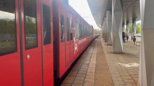 Аэроэкспресс на станции верхние котлы