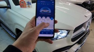 Mercedes GLE C167 - установили охранный комплекс StarLine S96 GSM GPS