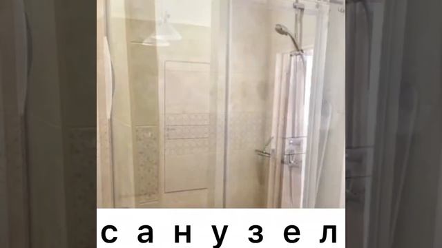 Цена квартиры 4700 т.р. в  рынке. Купите однокомнатную квартиру  в г.Геленджике на пер.Больничном.