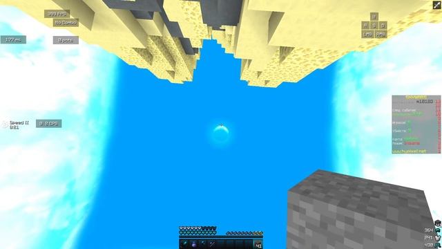 Моя трансляция LIVE ДАВНЕНЬКО НЕ ИГРАЛ!!!!! СТРИМ ИГРАЕМ В МАЙНКРАФТ НА ХАЙПИКСЕЛЕ В МИНИ - ИГРЫ!!! смотреть онлайн