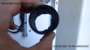 ЛОПНУЛ КОТЕЛ ПЕГАСУС F 2 FERROLI