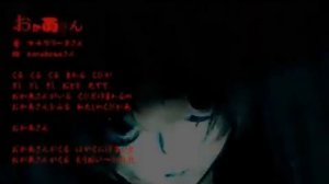 【Hatsune Miku】 Okaasan 1 hour