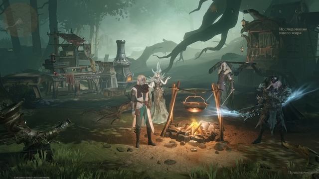 Dragonheir: Silent Gods Просвещённость | D&D Legends in Dragonheir: Silent Gods | смотреть онлайн