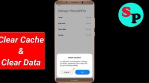 Fix Hiwatch Pro App Black Screen Problem Solutions in Android Phone