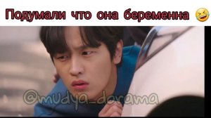 Мой сосед - кумихо 🦊 Дорама  (2021 )