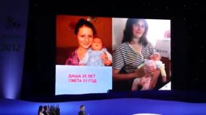 Решение проблем бесплодия с Coral Club