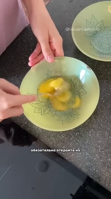 Стрипсы в чипсах, рис и салат. Готовлю на 2 дня😉 #еда #рецепты #готовимдома #вкусно #cookingideas смотреть онлайн