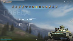 Игра Танки Блиц | Т-100 ЛТ Перехватчик | Бой на Мастера | Фауст | Tanks Blitz