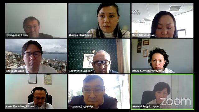 Защита Рушановой Н. смотреть онлайн