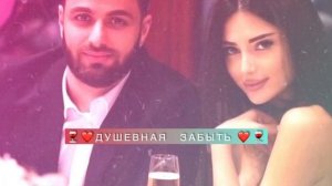 Цыганская песни kuzmenko1 - пью и пью я 🤤каждый день мадам трек 2024 😻🖇🍷