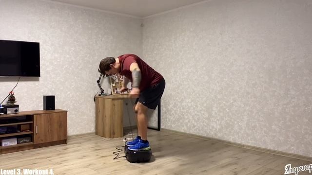 Уровень 3 - 4 Хочешь всегда быть красивой и подтянутой? Попробуй наш чудо тренажер. смотреть онлайн