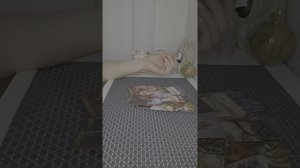 ВЫЗОВ ВАШЕГО МУЖЧИНЫ НА ПРОЯВЛЕНИЕ ❤️