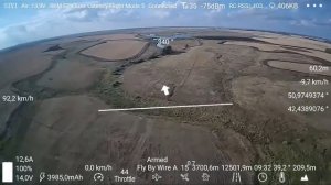Затестил HD линк SIYI HM30