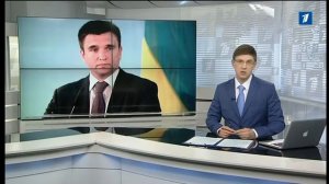 ПБК: Утренние новости 29.09.2017