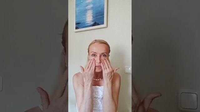 Самомассаж. Фасциальный массаж лица