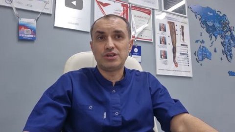 Флеболог Москва Максим Абасов в прямом эфире!