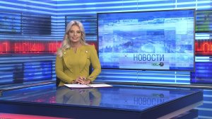 Новости Новосибирска на канале "НСК 49" // Эфир 30.01.25