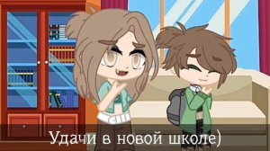 🌹Детство Вару🌹1/5🌹Ау!🌹Ч.О🌹