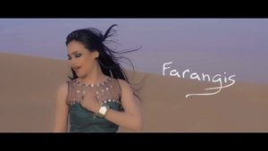 Фарангис Дунё   Фарангис  | Farangis Dunyo - Farangis  2018