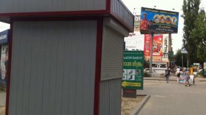 Видео Ворошилловский ТЦ Раб Крестьянская 9 б   10 00 утра 4