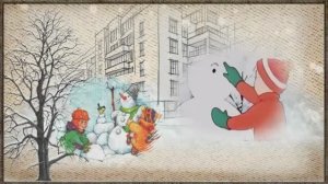 КАНИКУЛЫ БЕЗ ГАДЖЕТОВ (ФотоШоу Pro)