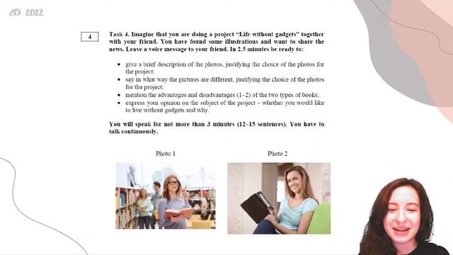 С ЧЕГО НАЧАТЬ ПОДГОТОВКУ К ЕГЭ? | ОТКРЫТОЕ ЗАНЯТИЕ смотреть онлайн