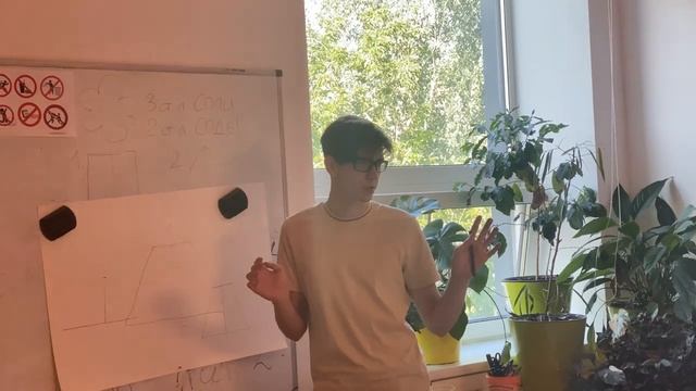 Умный дом. Летние смены 2022
