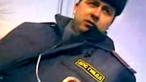 Разборки с ГИБДД часть 2