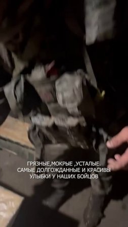 💪🏻 Не сломить Российского военнослужащего