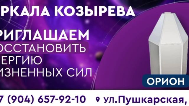 VID_20250129_181557_173