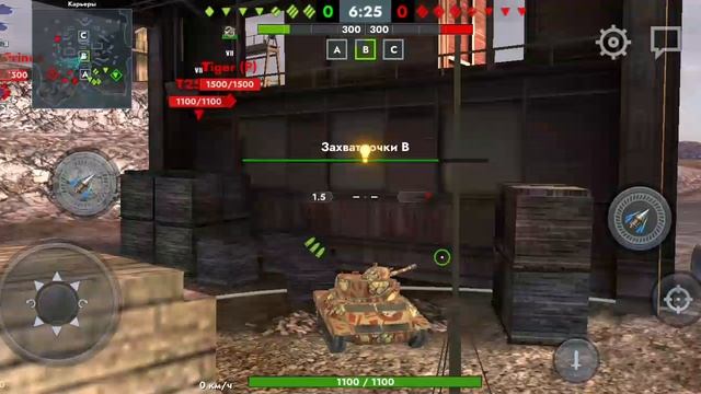 тьфу как рак смотреть онлайн