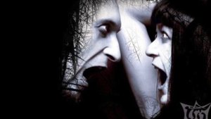 Шмели  - Либо(Remix) / Smeli - or