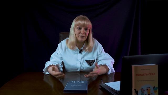 КАК БЫТЬ ИНТЕРЕСНЫМ СОБЕСЕДНИКОМ?