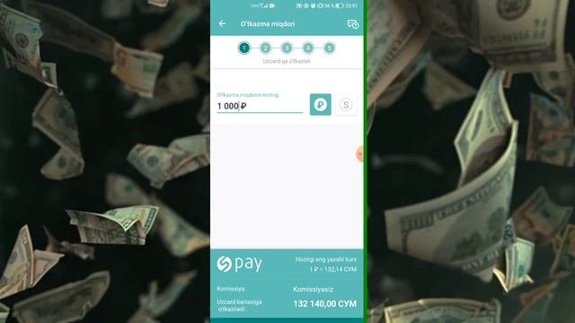 ТЕЗКОР РУБЛ ВА ДОЛЛАР КУРСЛАРИ БУГУНГИ