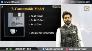 12 Powerful Nextlevel Business Models in Telugu | By Venu Kalyan Business Growth Strategist