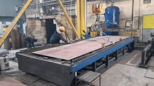 Как я работаю...