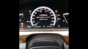 Как сбросить ошибку давления шин W221