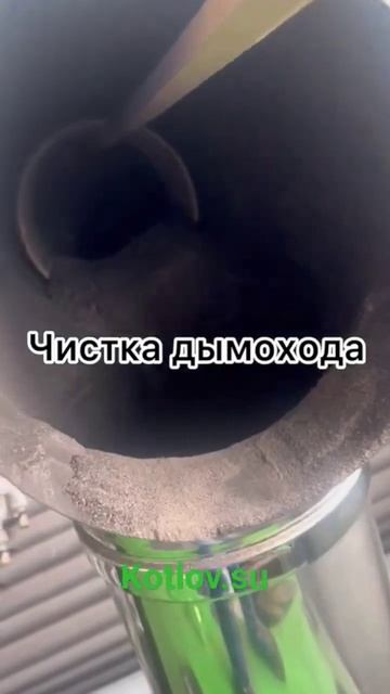 #котловстрой #котлов #89319990982 #отопление #пеллетныйкотел