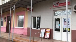 Нахожусь в центре города Сальска!!!