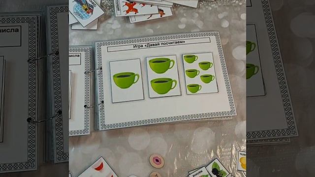 Диагностияеское почобие по обследованию у старших школьников и младших смотреть онлайн