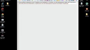 Взлом соц. сетей и браузерных игр
