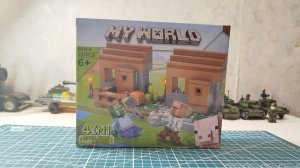 Четвëртый Набор Серии "My World", артикул 6019-4