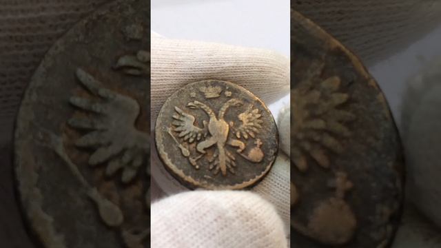 Монета Денга 1737 г. Россия, императрица Анна Иоанновна смотреть онлайн