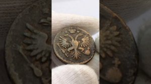 Монета Денга 1737 г. Россия, императрица Анна Иоанновна