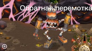 Эпик коробас|Все эффекты