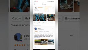 Сабельная пила с AliExpress Yofidra 18В ход полотна 20мм.